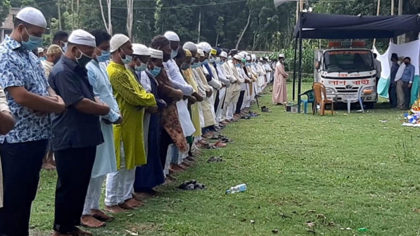 received_776501223032684 (1).jpeg