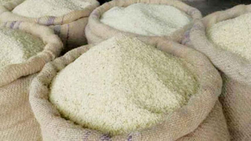 Rice.jpg