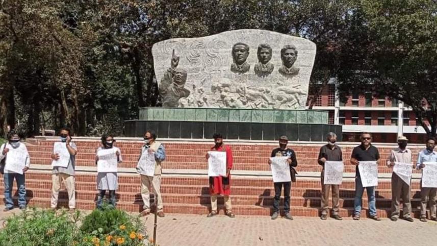 RU protest