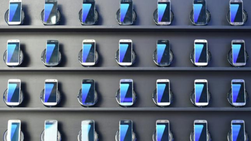 গ্যালাক্সি নোট ৭