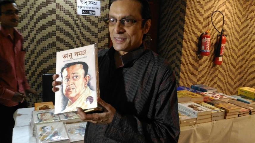 Saswata Chatterjee