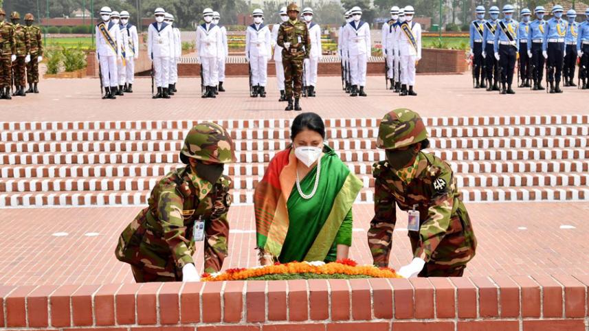 savar.jpg