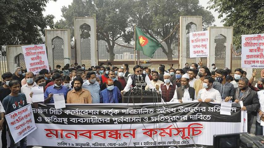 Sayeed_Khokon_9Jan21.jpg