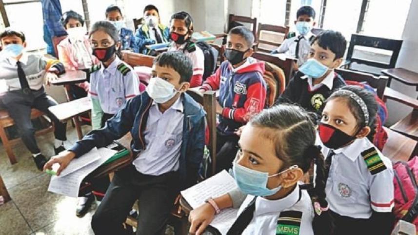 school-1_0.jpg