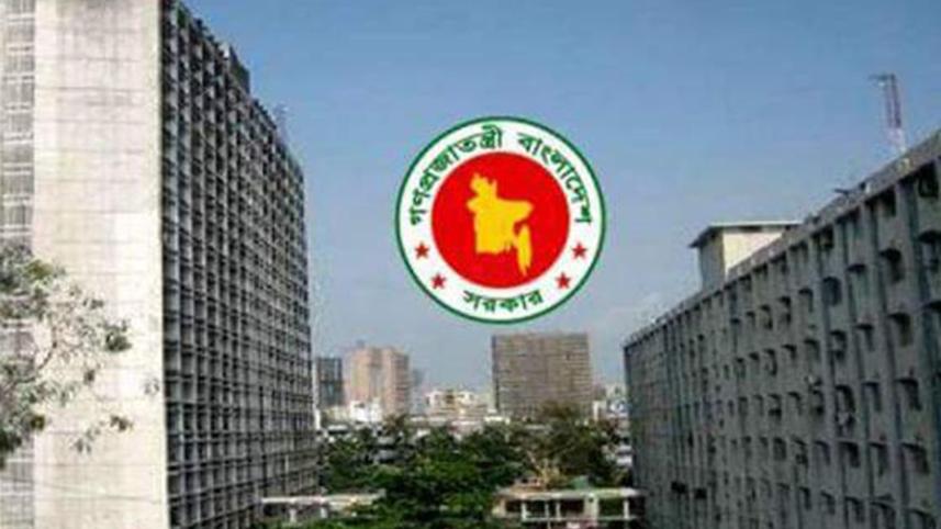 secretariat_building-1.jpg