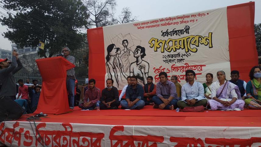 Shahbag.jpg