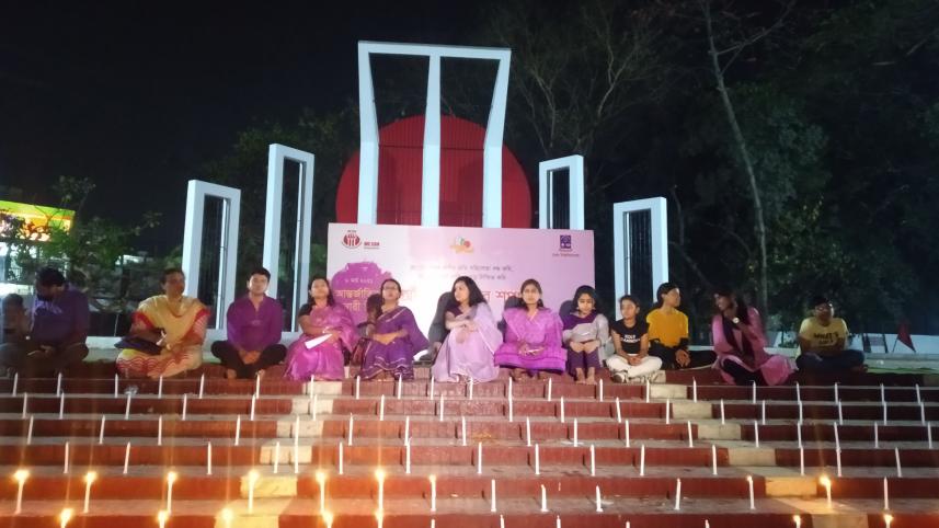Shaheed Minar.jpg
