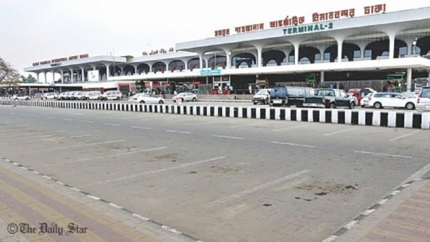 shahjalal_international_airport_0_1_3.jpg
