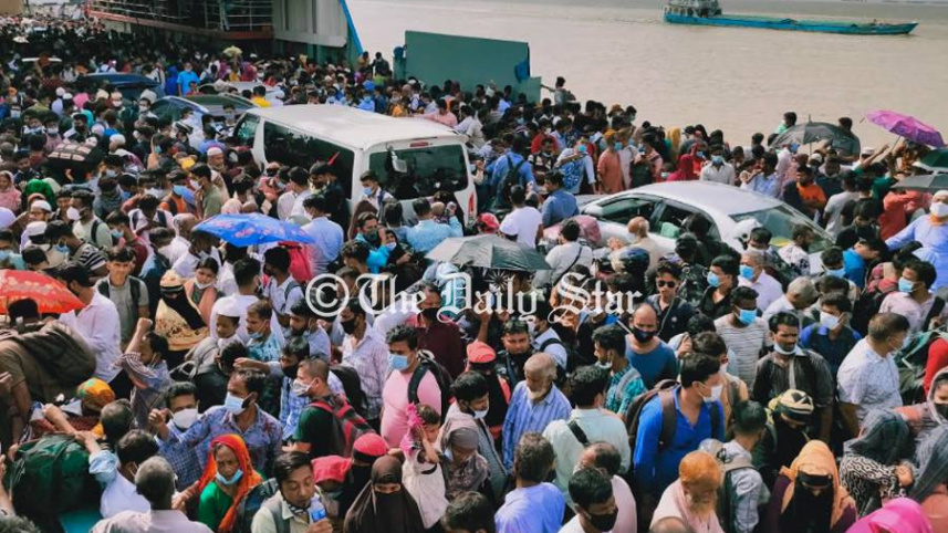 Shimulia ghat.jpg