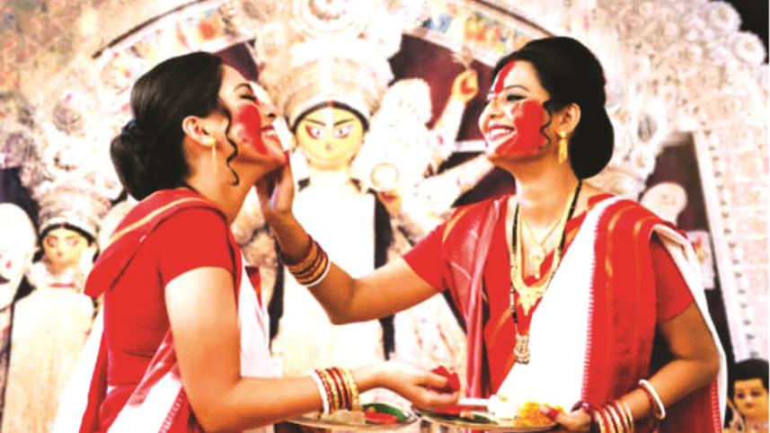 Sindur Khela