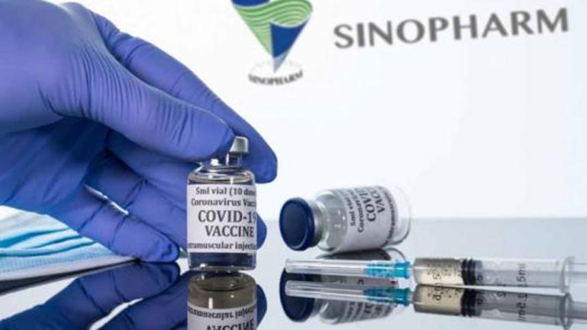 Sinopharm_25May21.jpg