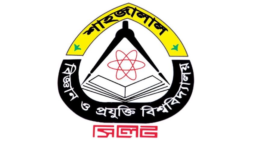 sust.jpg