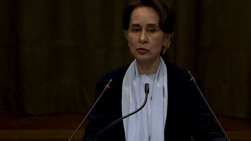 Suu Kyi at court-1.jpg