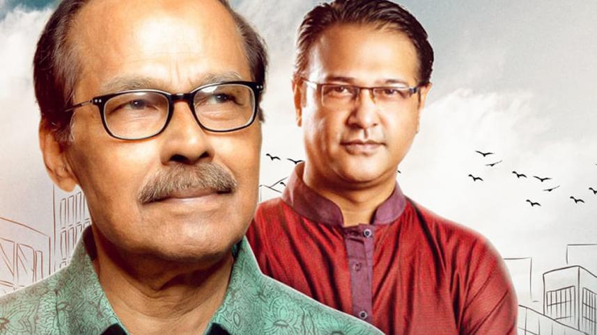 Syed Abdul Hadi and Asif Akbar