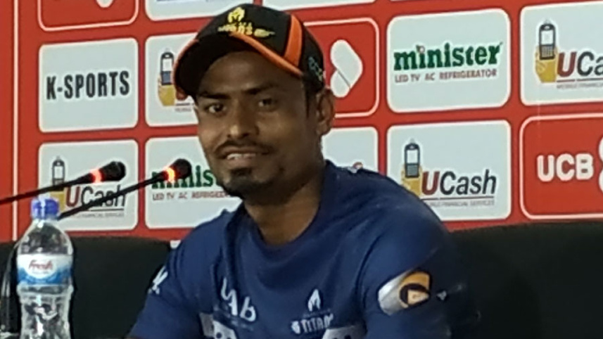 taijul.jpg
