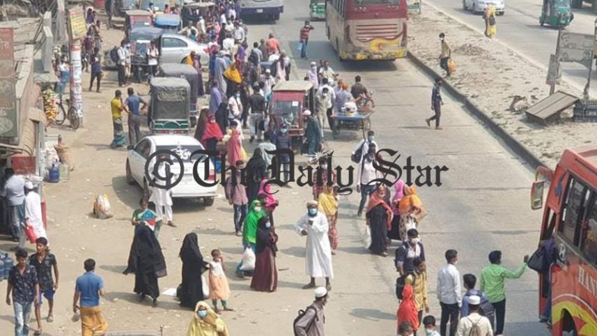 tangail.jpg