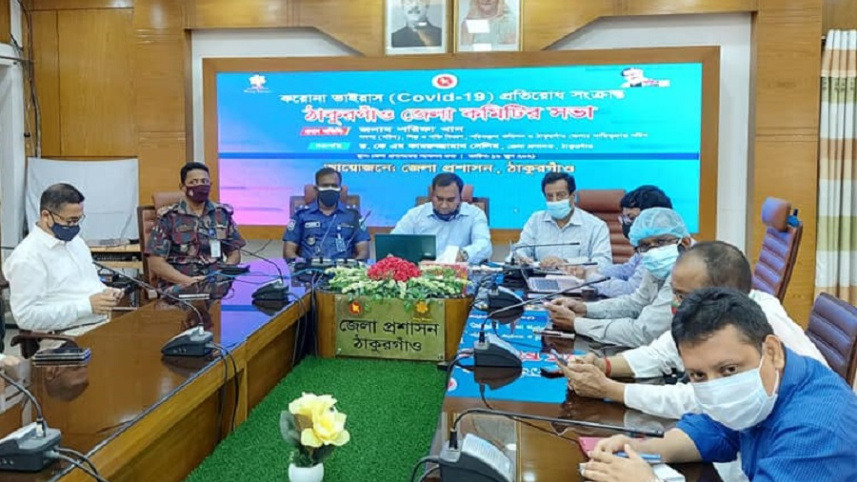Thakurgaon Pic-Corona prevention committee's meeting-02 (1).jpg