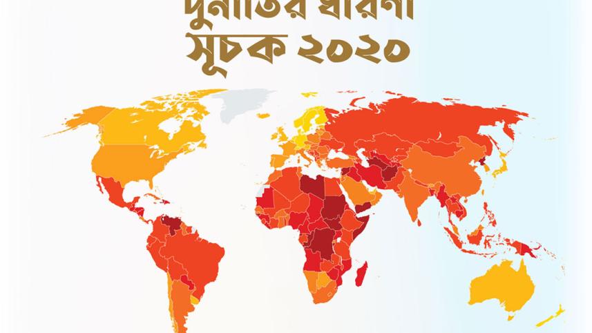 TIB_Corruption_28Jan21.jpg