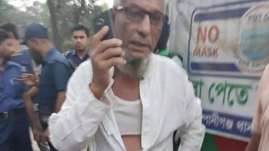 noakhali.jpg