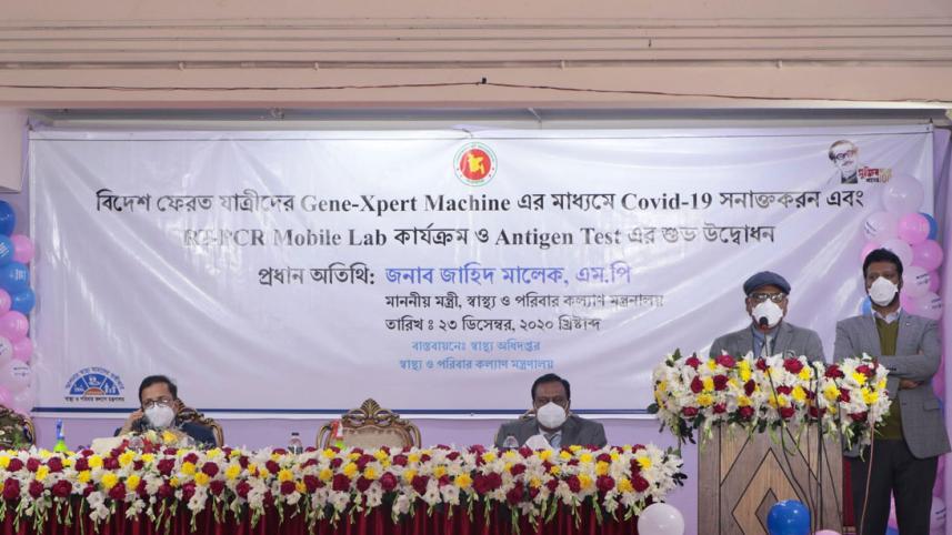 Zahid_Malek_23Dec20.jpg