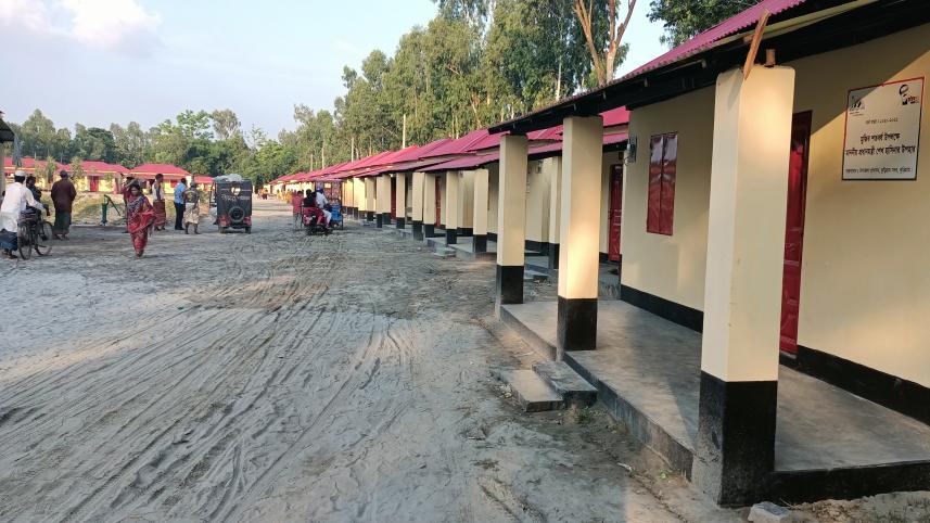 kurigram.jpg