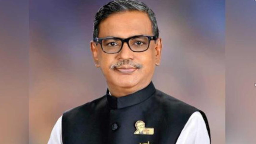 qader_mirza.jpg