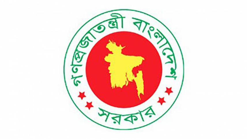 bd-govt_1.jpg