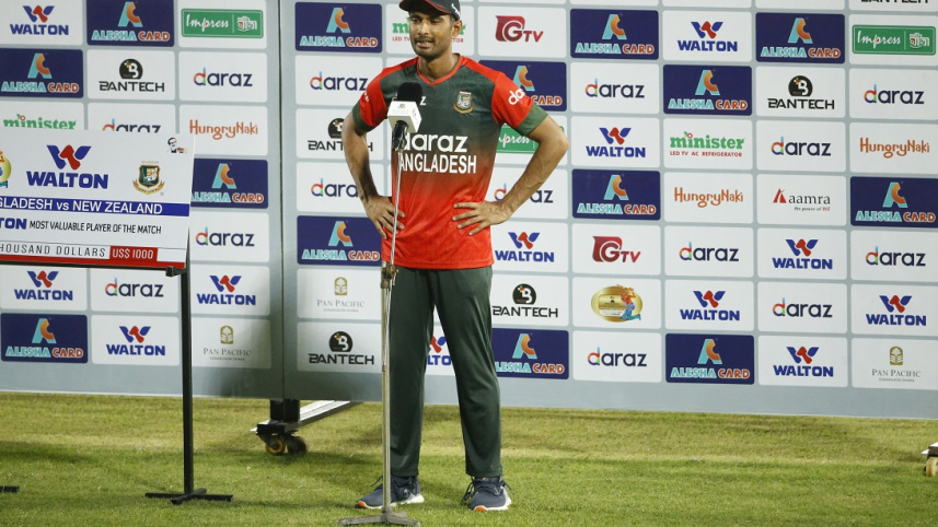 mahmudullah_new_zealand_t20.jpg