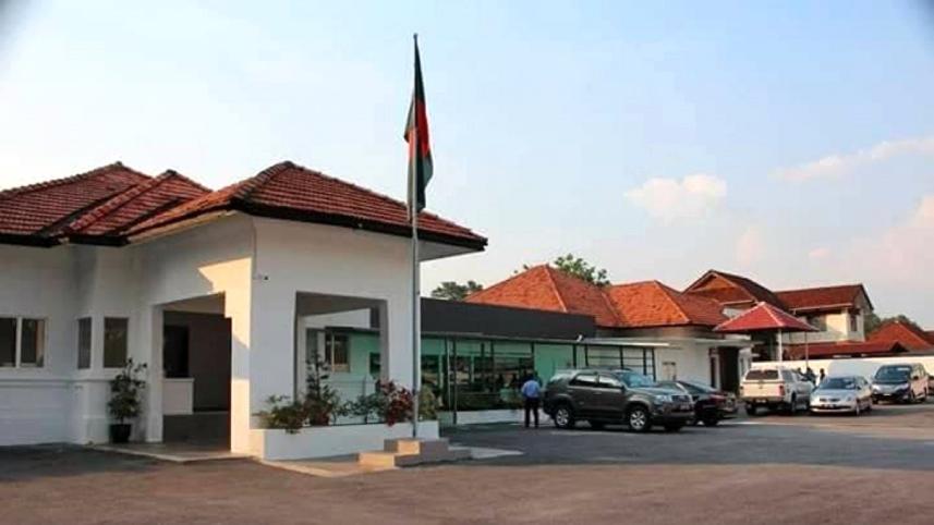 bangladesh_high_commission_malaysia.jpg