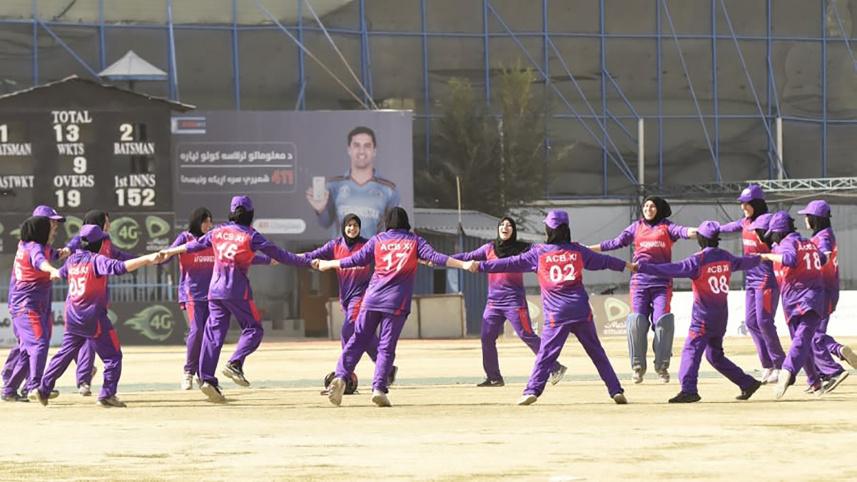 afghan women cricket