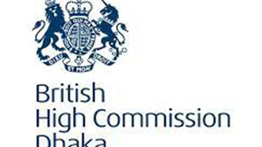 british_high_commision_1.jpg
