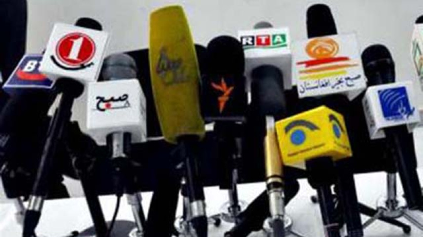 afghan_media_outlets_2.jpg