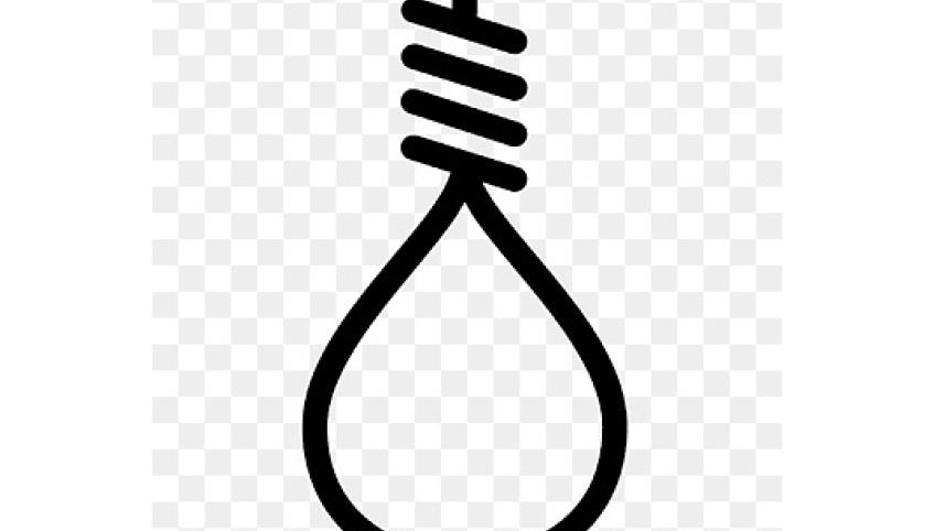 hanging_symbol.jpg