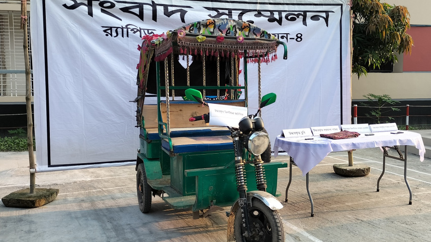 manikganj_murder_detected_by_rab-2.jpg