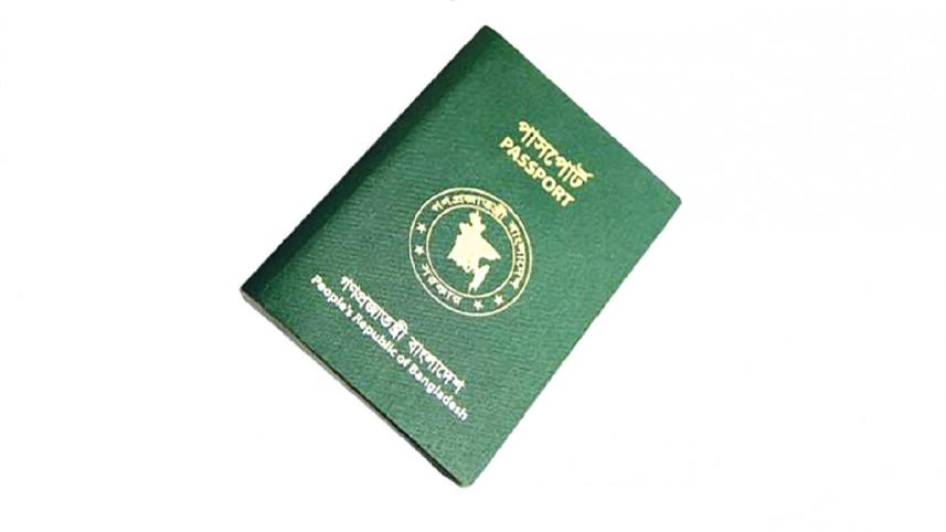 passport.jpg
