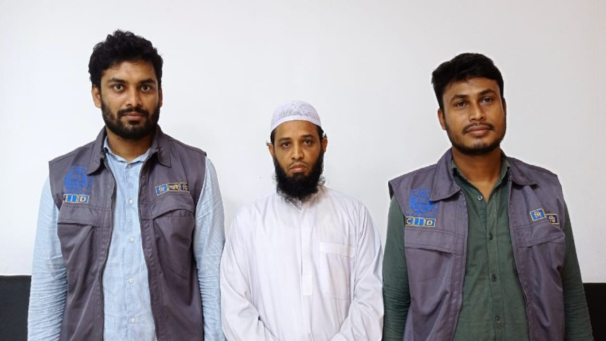 islami.jpg