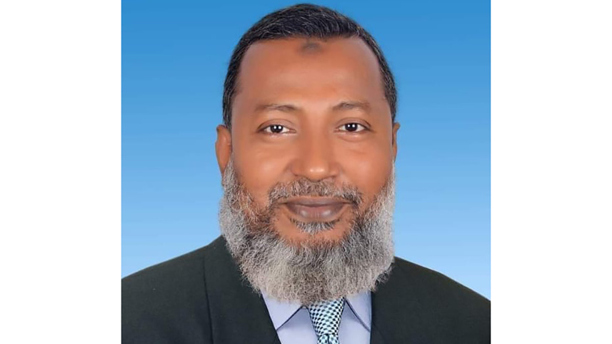 noakhali.jpeg