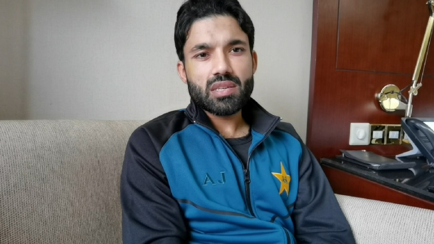 Mohammad Rizwan 
