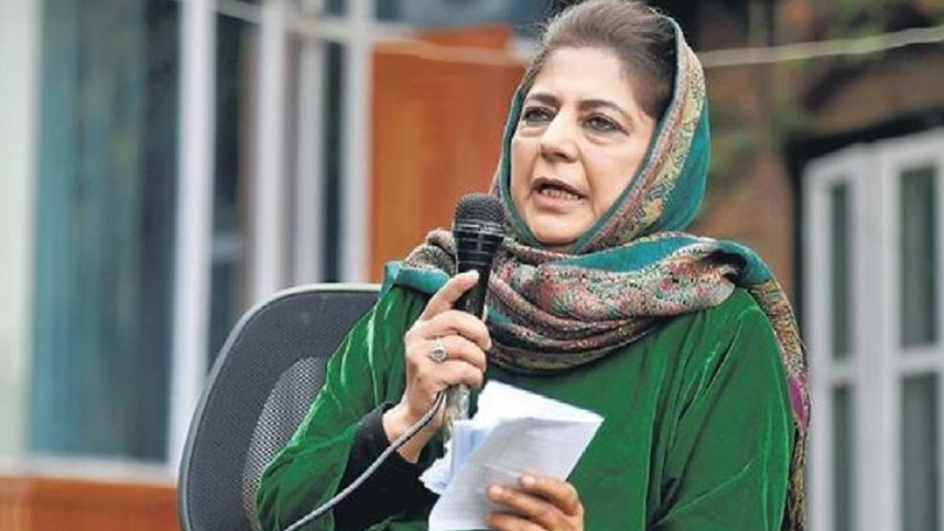 mehbooba_mufti.jpg
