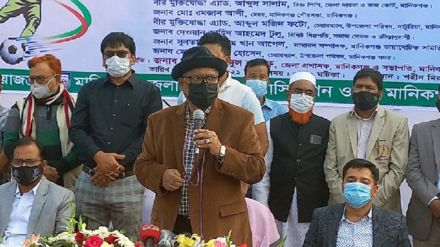 manikganj_health_minister.jpg