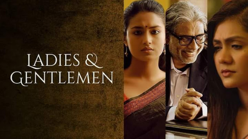 Ladies and Gentlemen.jpg