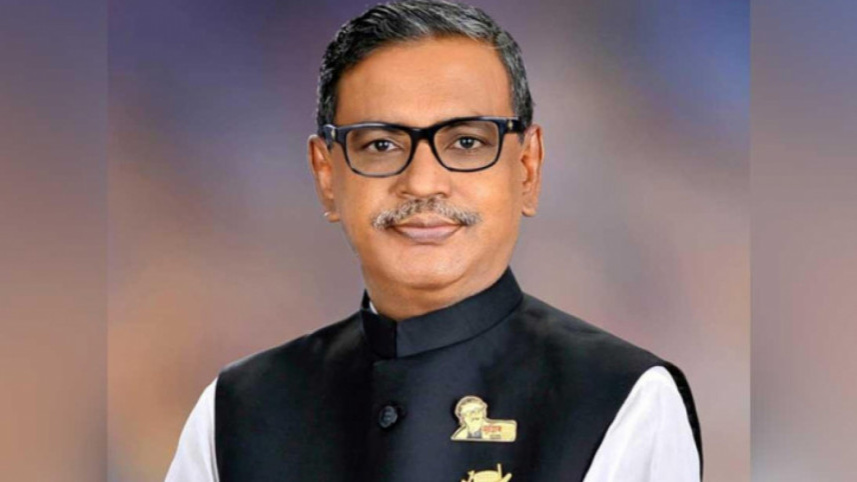 abdul-kader-mirza_collected_0_3.jpg