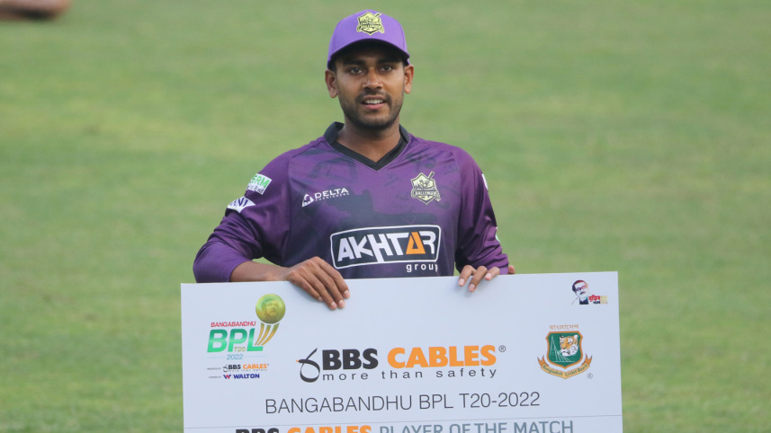 miraz.jpg