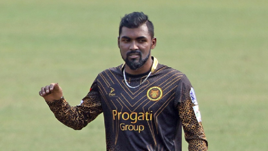 nazmul islam apu