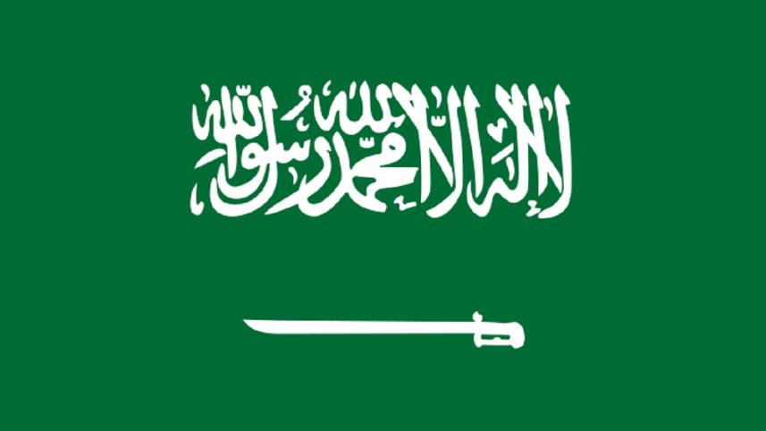 ksa_jpg.jpg
