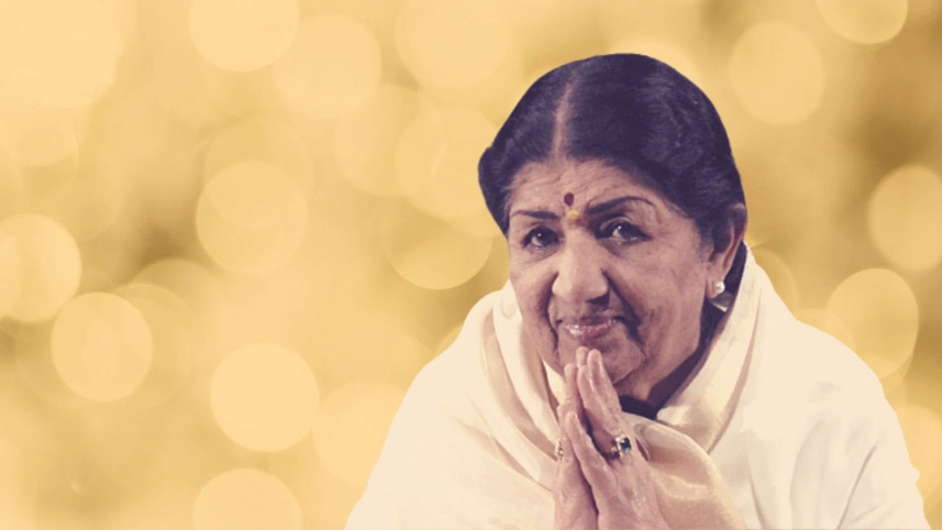 lata.jpg