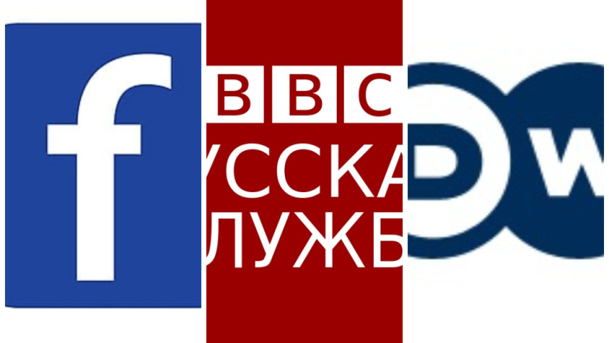 fb_bbc_dw.jpg