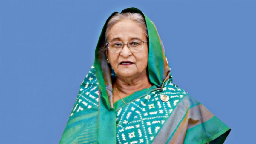 পিএম.jpg
