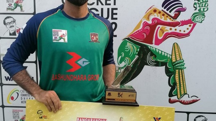Parvez Rosul