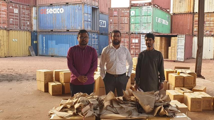 প্রণোদনা পেতে পণ্য রপ্তানিতে অনিয়ম, চট্টগ্রাম বন্দরে চালান আটক